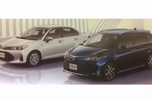 Mẫu xe ôtô Toyota Corolla 2018 chính thức "lộ hàng"